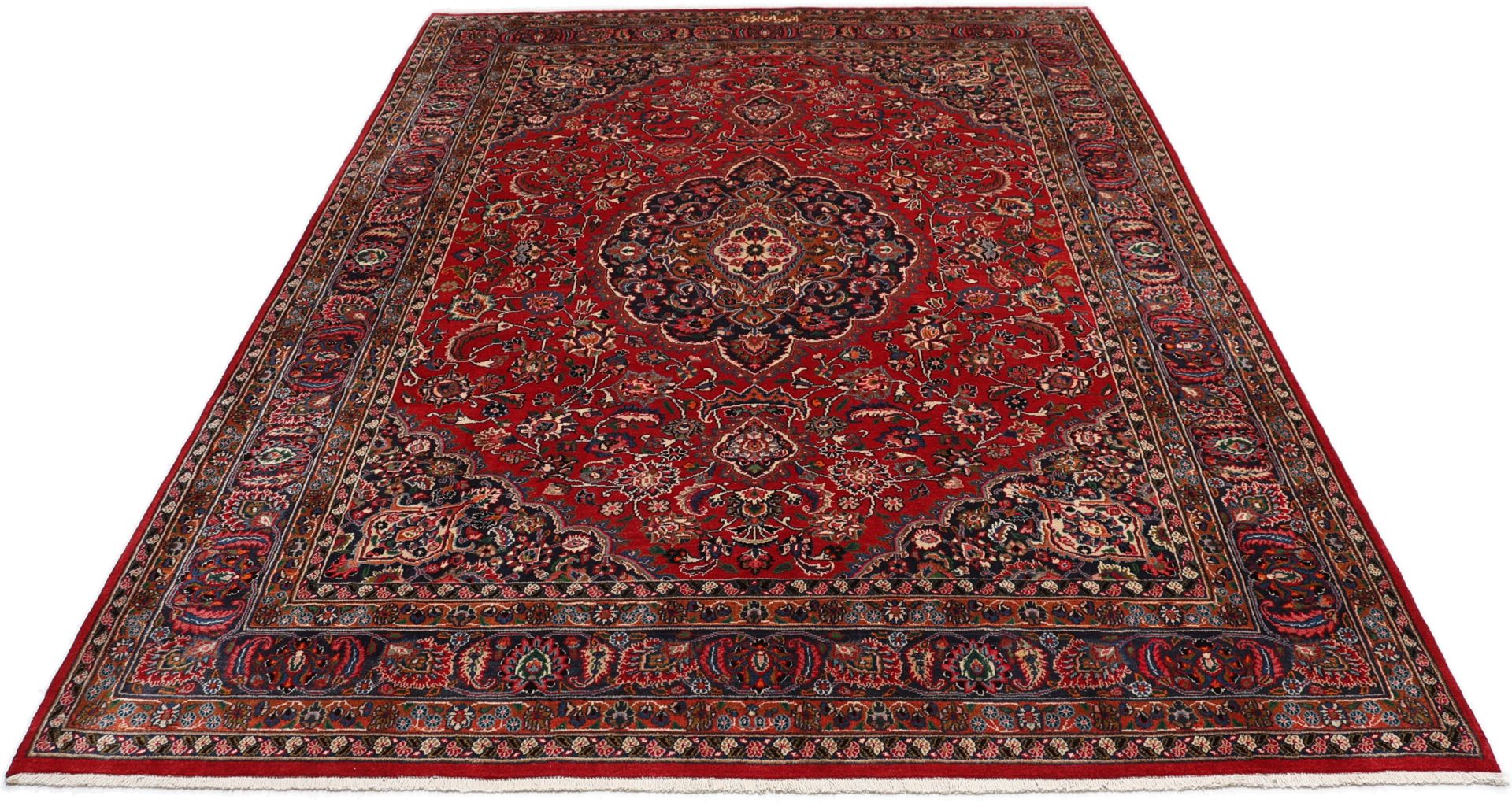 perserteppich-mashad-252-x-335-cm-schurwolle-handgeknupft-floral-6 Handgeknüpfter Mashhad Perserteppich, 252 × 335 cm, Wolle
