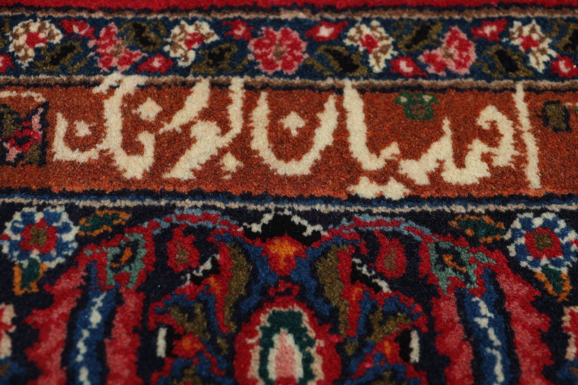 perserteppich-mashad-252-x-335-cm-schurwolle-handgeknupft-floral-11 Handgeknüpfter Mashhad Perserteppich, 252 × 335 cm, Wolle