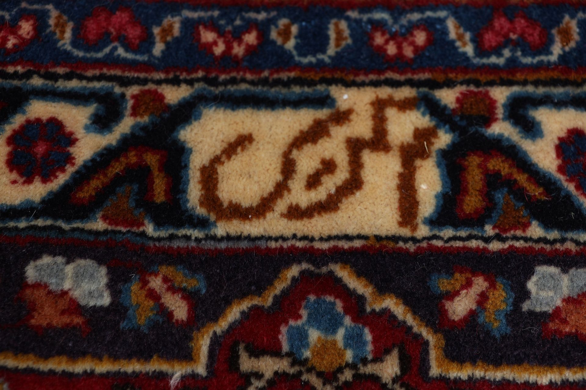perserteppich-mashad-248-x-358-cm-schurwolle-handgeknupft-22 Mashhad Perserteppich aus Iran, 248 × 358 cm