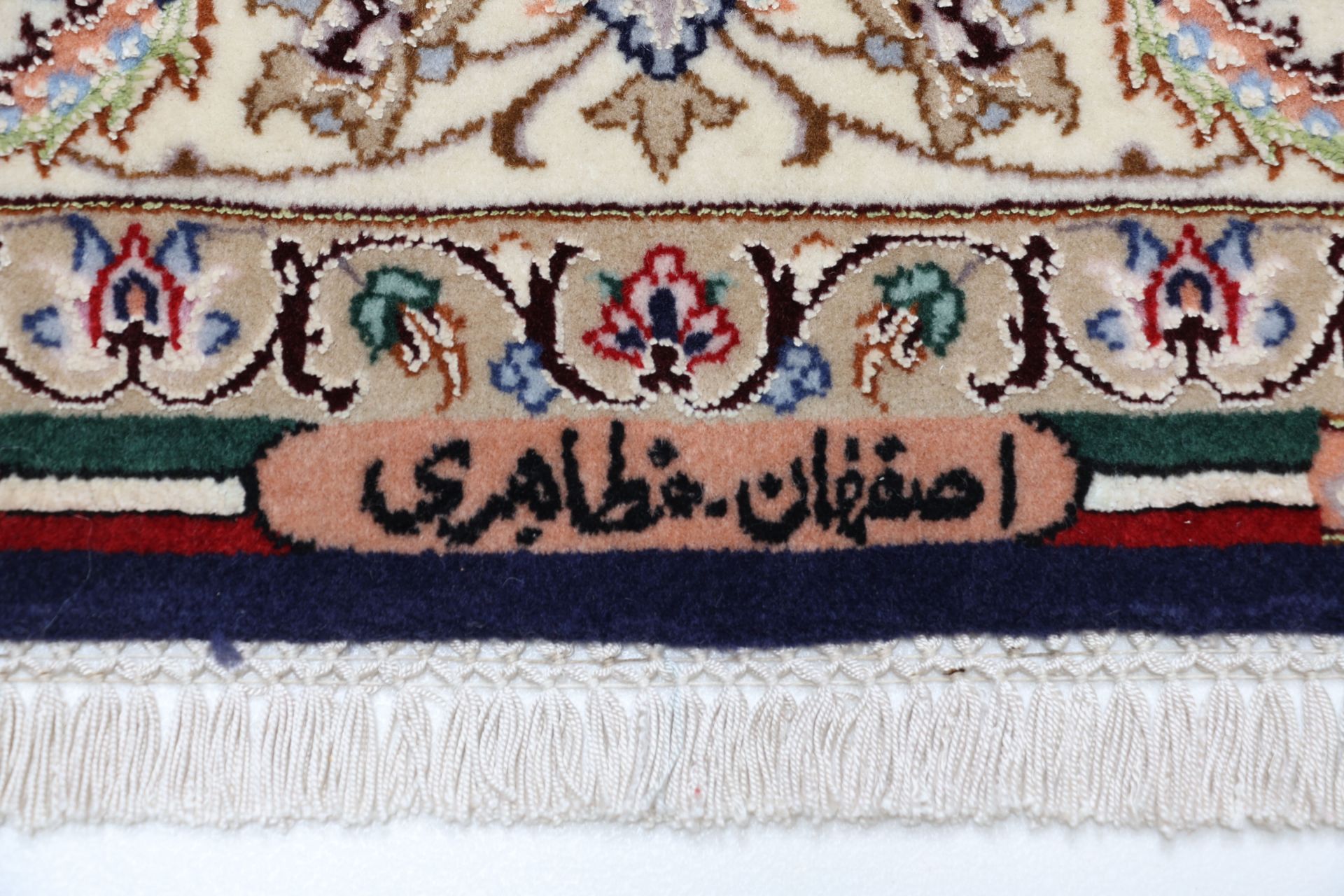 Handgeknüpfter Isfahan Perserteppich, 157 × 230 cm, Wolle & Seide