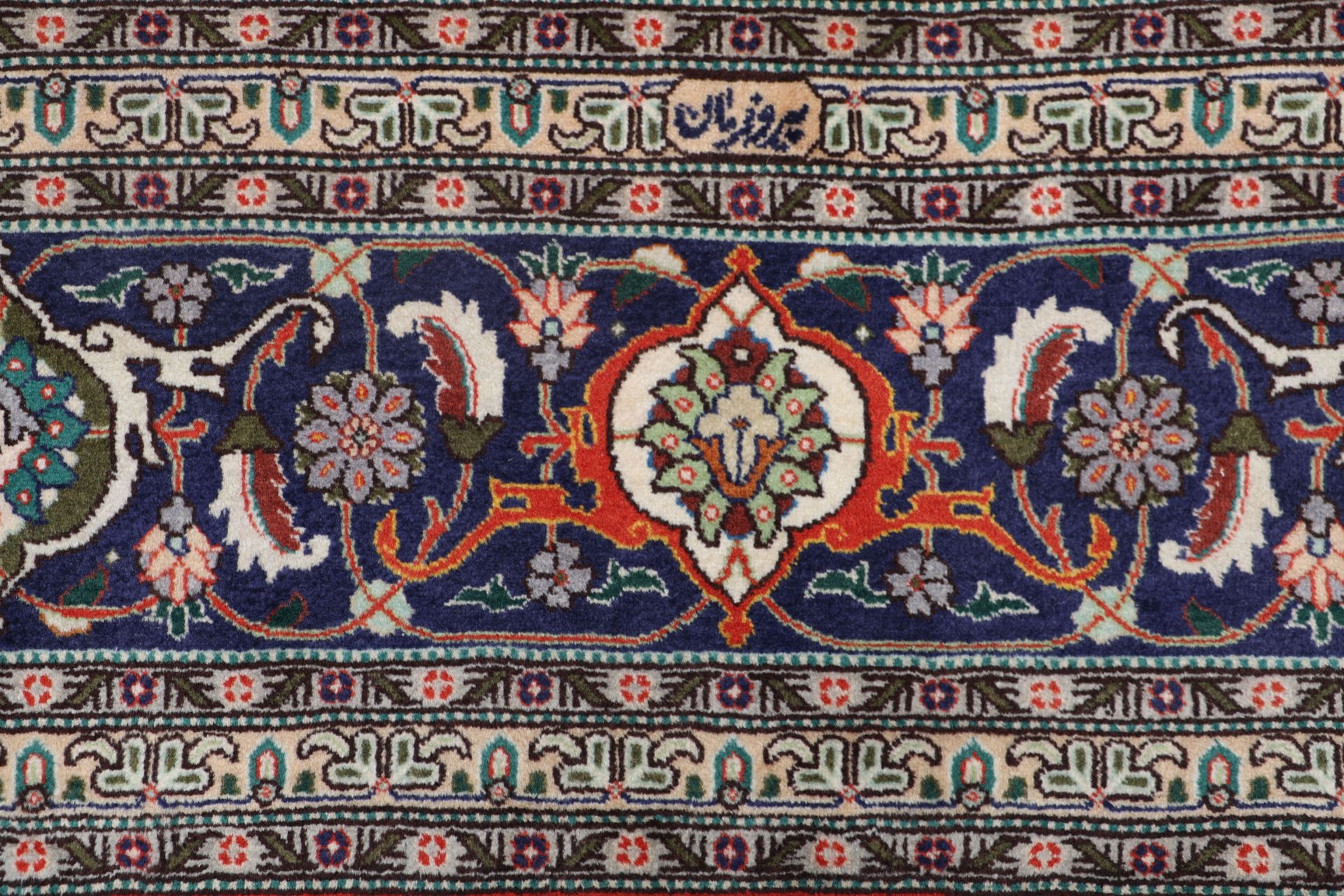 Täbriz Perserteppich aus Iran, 245 × 355 cm
