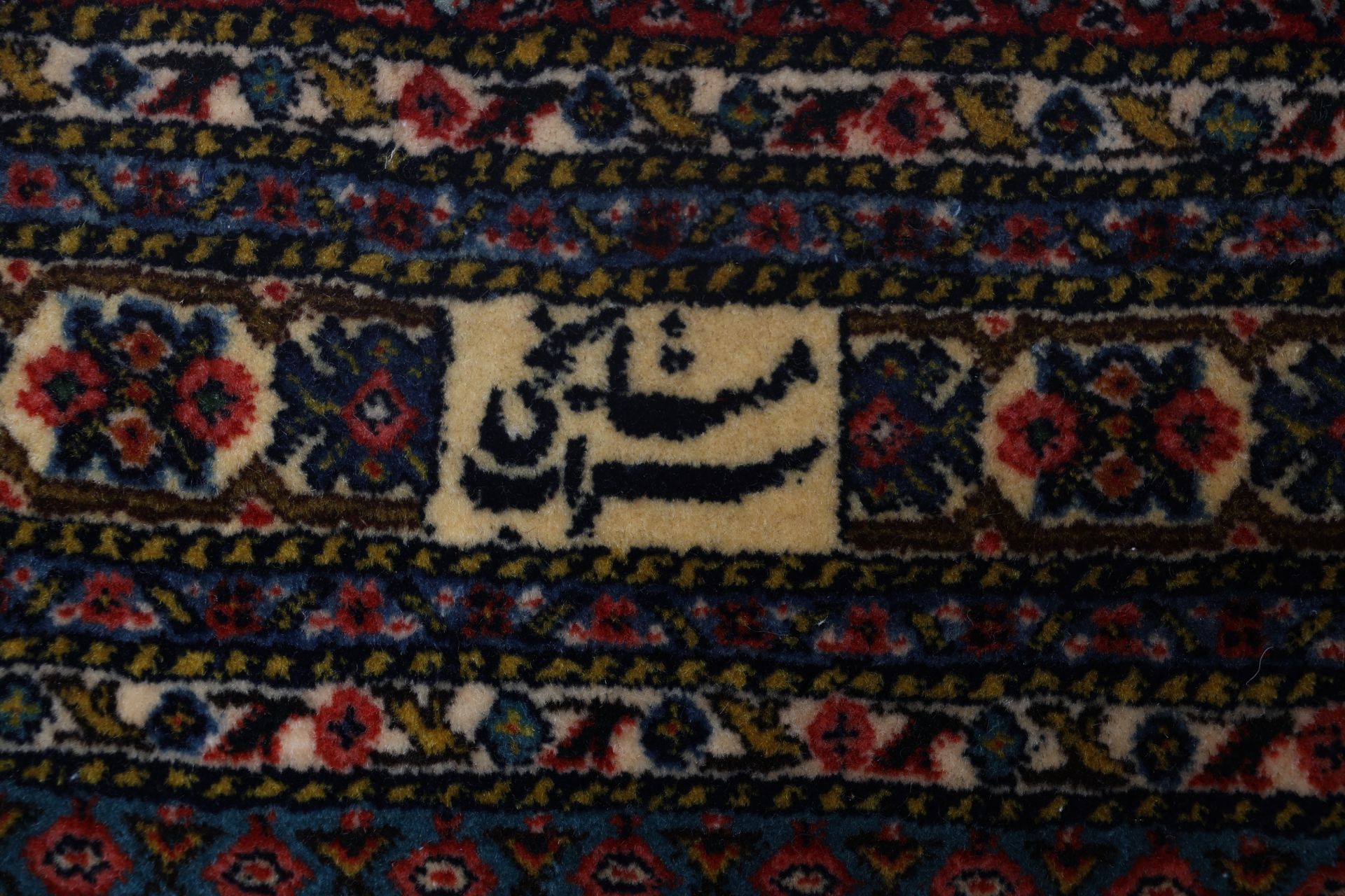 Perserteppich aus Iran, 259 × 364 cm