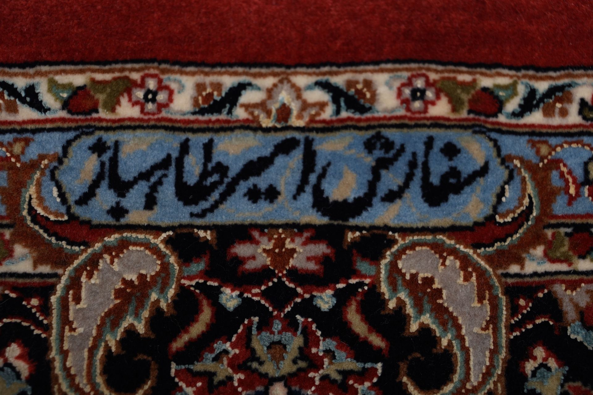 Handgeknüpfter Isfahan Perserteppich, 197 × 240 cm, Wolle & Seide