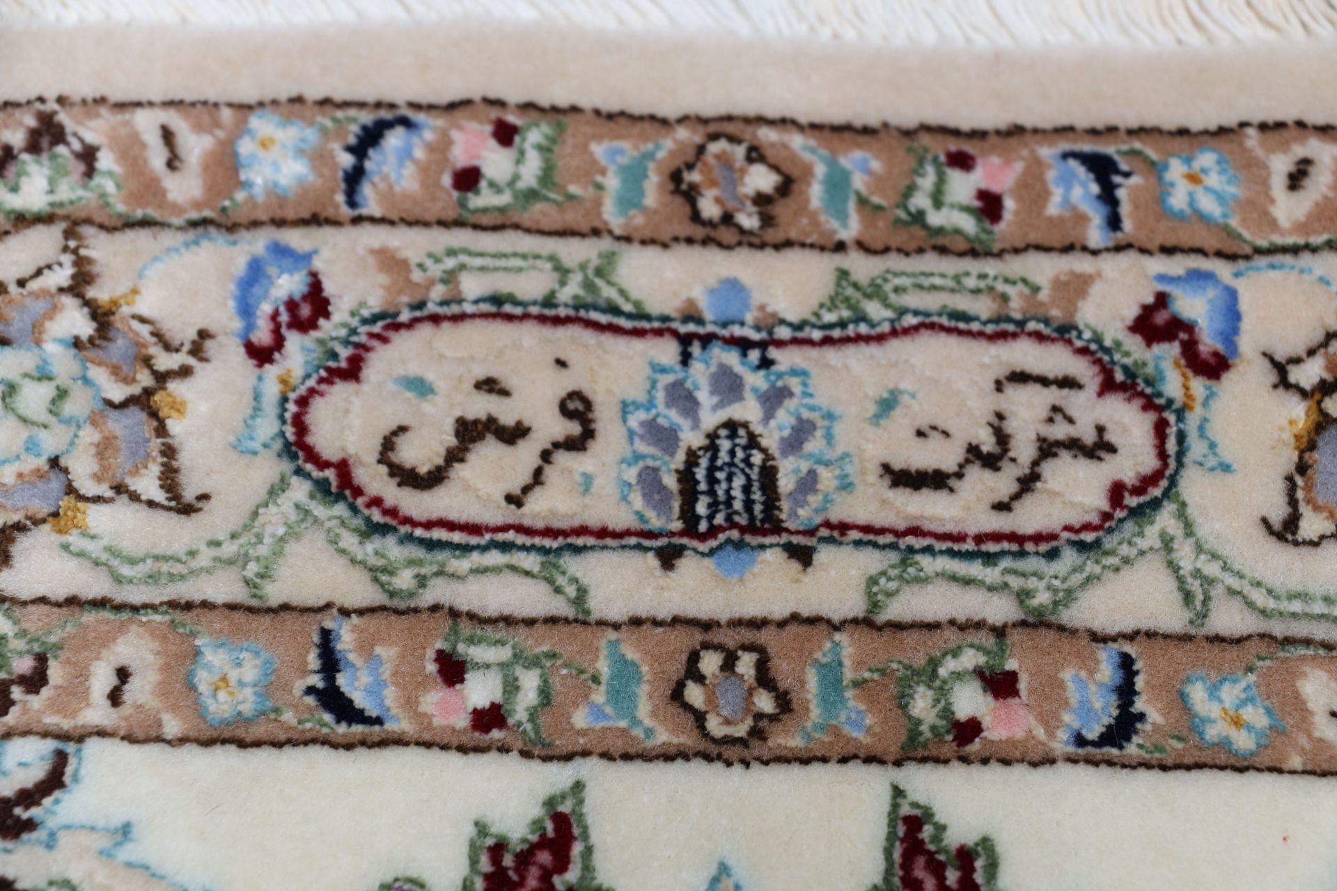 perserteppich-nain-215-x-308-cm-schurwolle-seide-handgeknupft-15 Nain Perserteppich aus Iran, 215 × 308 cm