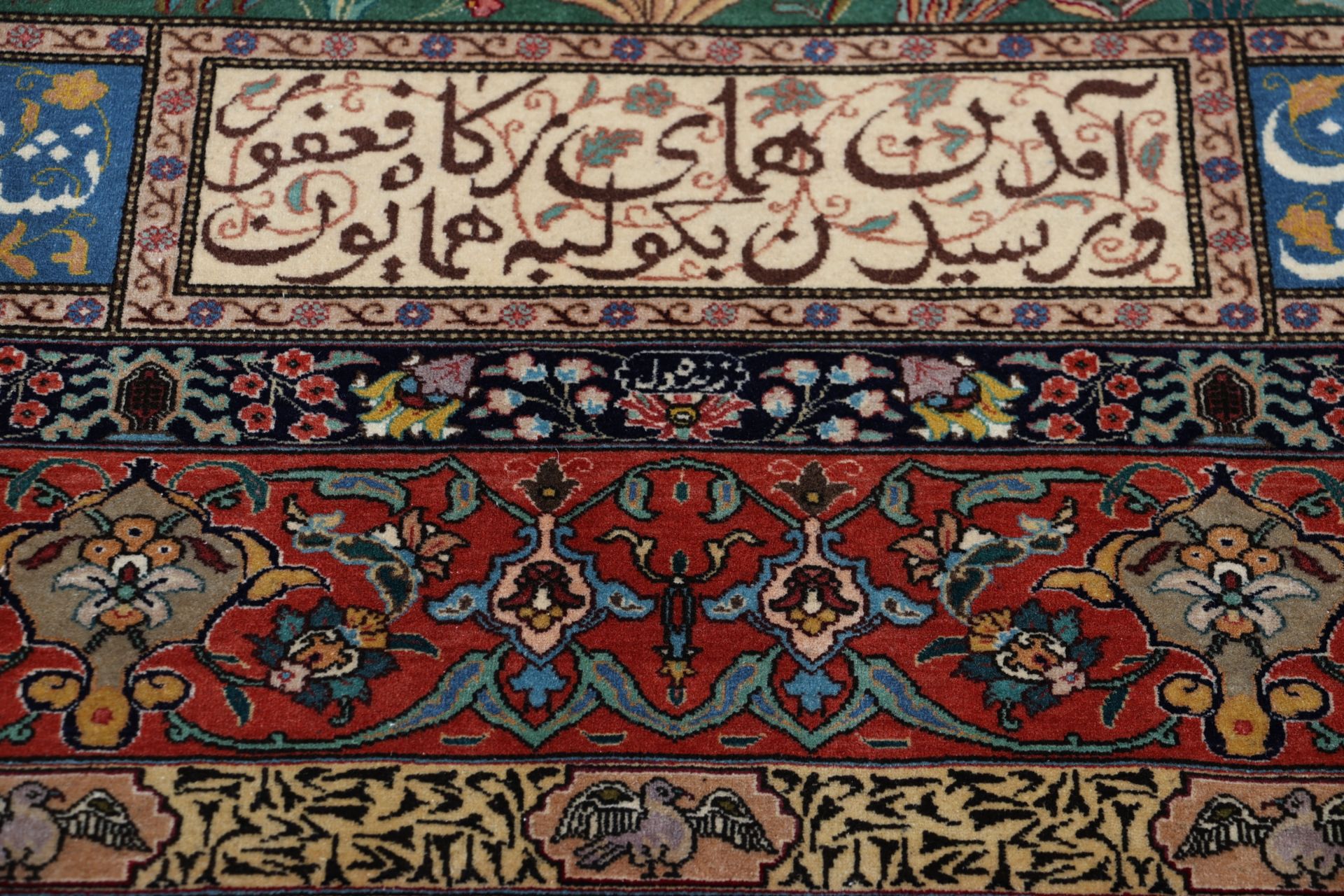 Handgeknüpfter Täbriz Perserteppich, 195 × 265 cm, Wolle & Seide