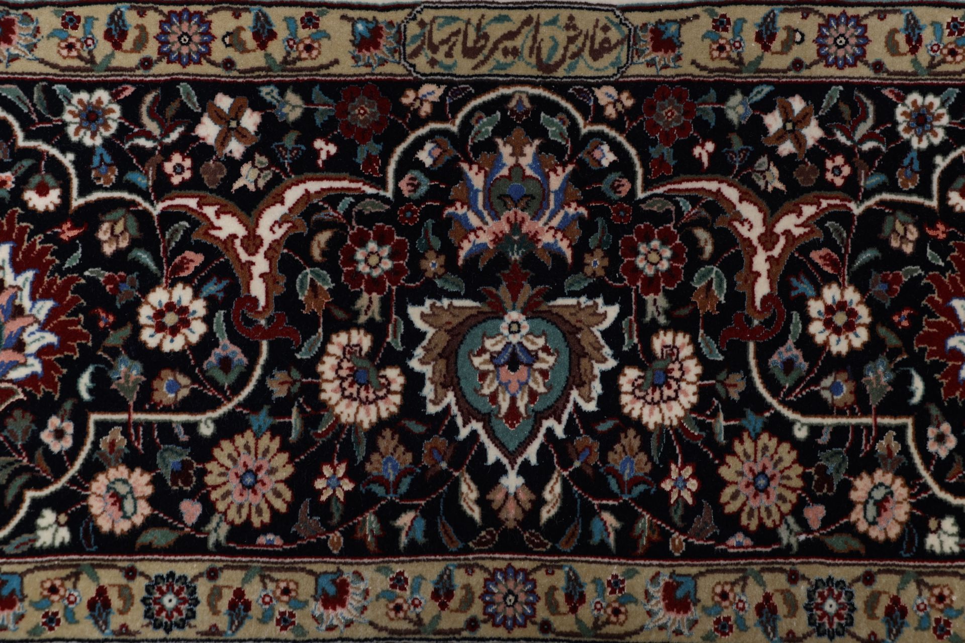 Handgeknüpfter Isfahan Perserteppich, 206 × 330 cm, Wolle & Seide