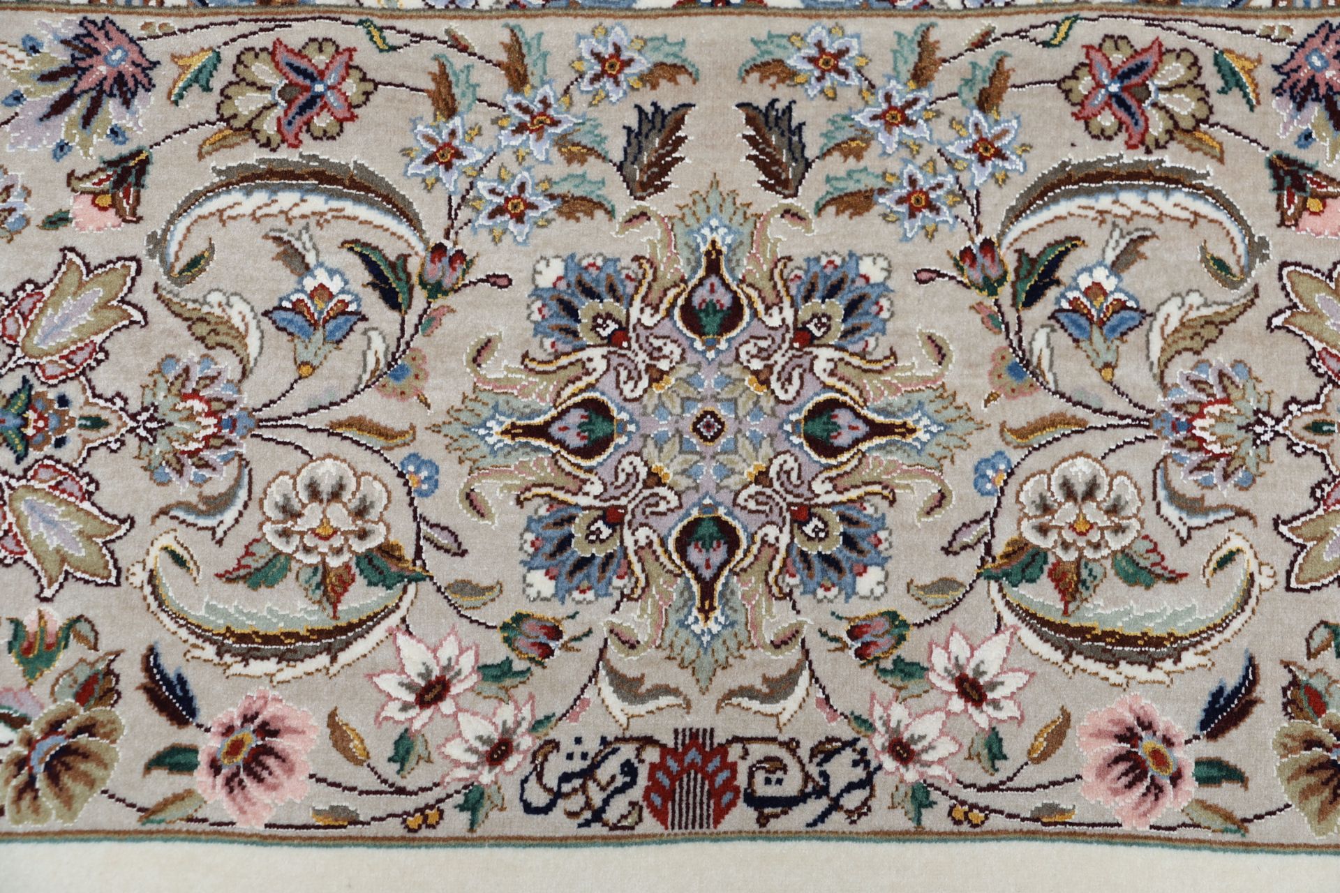 Isfahan Perserteppich aus Iran, 198 × 245 cm
