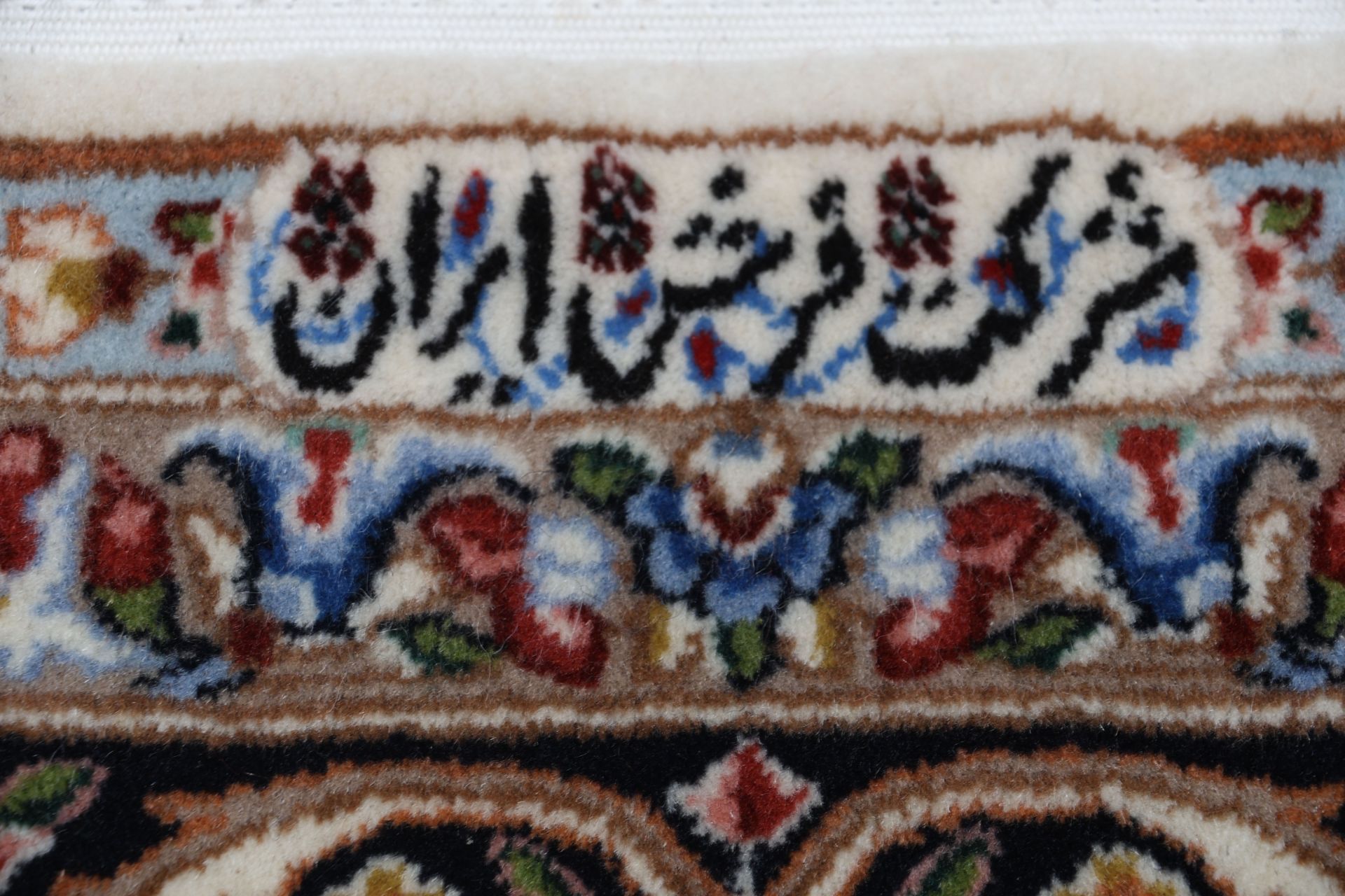 perserteppich-kirman-208-x-320-cm-schurwolle-handgeknupft-11 Handgeknüpfter Kerman Perserteppich 208 × 320 cm