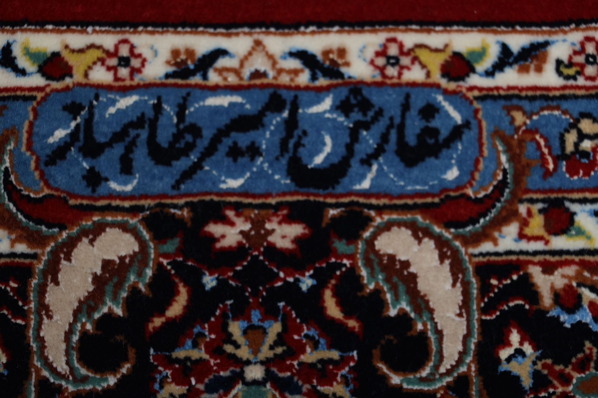 Handgeknüpfter Isfahan Perserteppich, 195 × 253 cm, Wolle & Seide