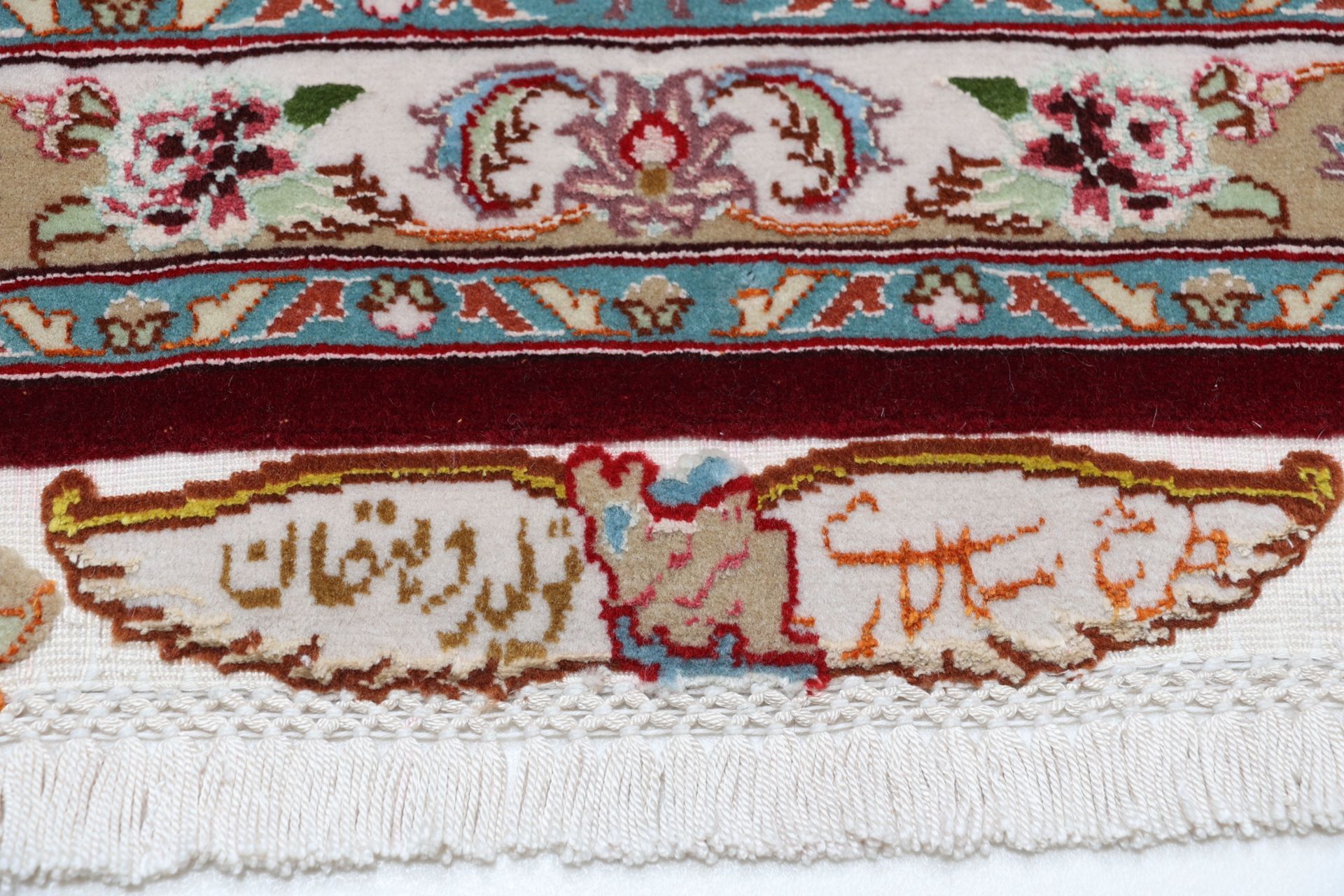 perserteppich-tabriz-205-x-302-cm-schurwolle-seide-handgeknupft-15 Handgeknüpfter Täbriz Perserteppich 205 × 302 cm