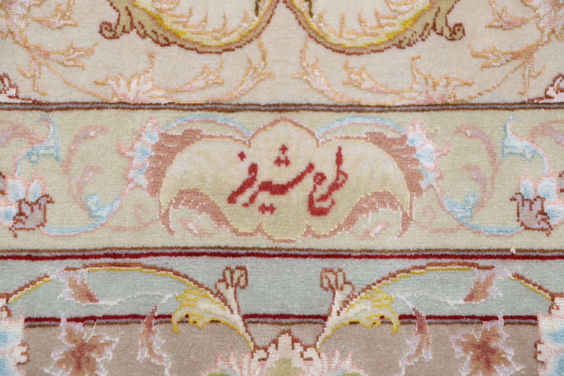 perserteppich-tabriz-203-x-307-cm-schurwolle-handgeknupft-22 Täbriz Perserteppich aus Iran, 203 × 307 cm