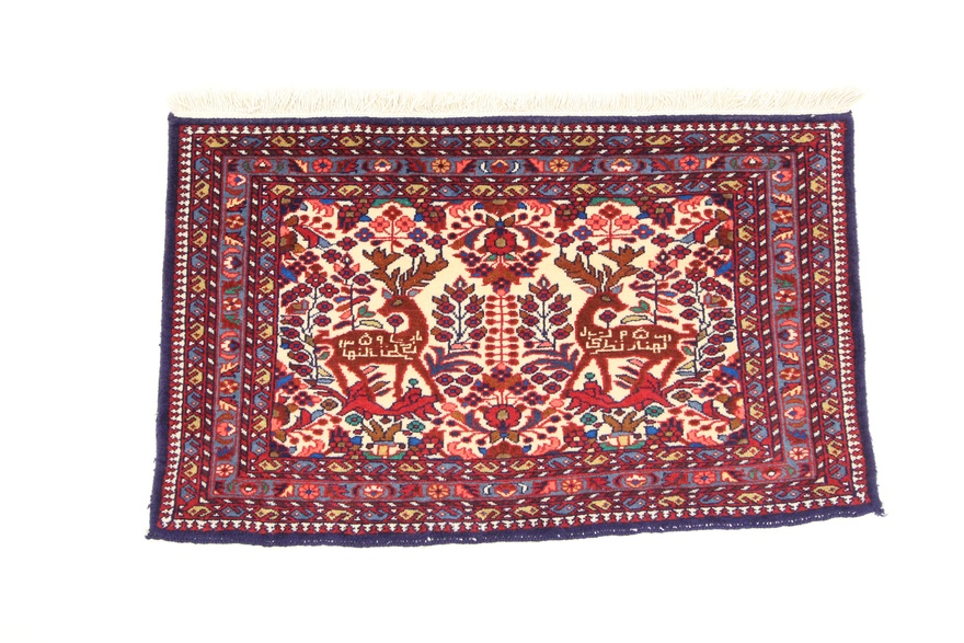 Handgeknüpfter Perserteppich, 97 × 57 cm, Wolle