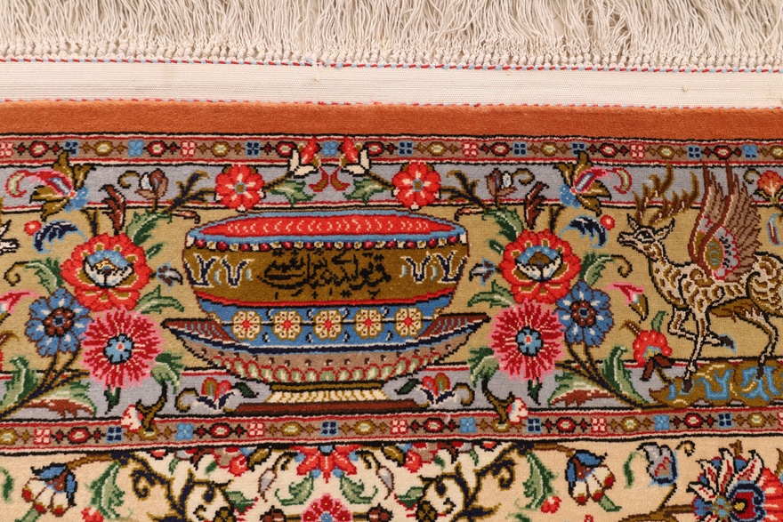 Ghom Perserteppich 158 × 100 cm aus Seide, handgeknüpft