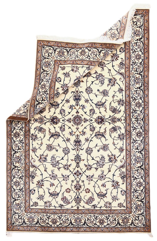 perserteppich-nain-241-x-158-cm-wolle-und-seide-handgeknupft-1 Handgeknüpfter Nain Perserteppich, 241 × 158 cm, Wolle & Seide