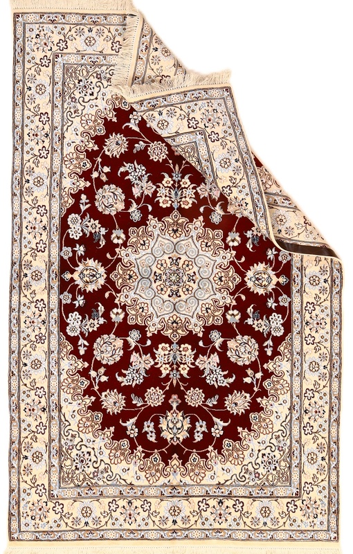Nain Perserteppich 241 × 153 cm aus Wolle & Seide, handgeknüpft