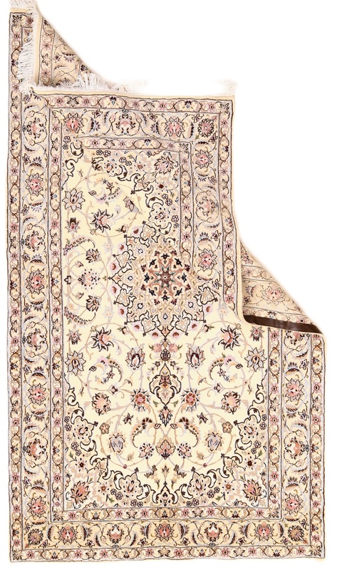 Handgeknüpfter Nain Perserteppich 263 × 154 cm