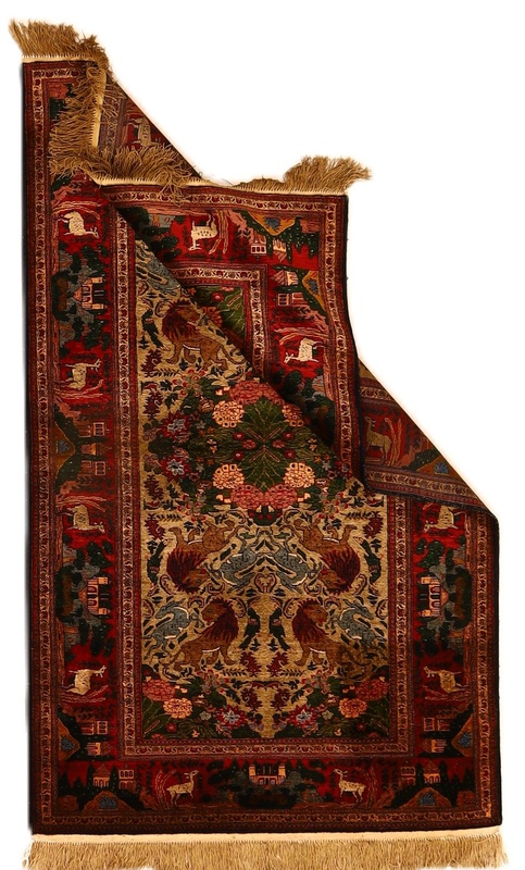 Perserteppich 153 × 94 cm aus Seide, handgeknüpft