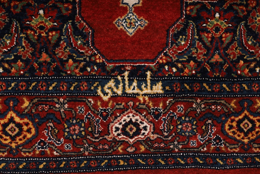 Handgeknüpfter Perserteppich, 118 × 77 cm, Wolle & Seide