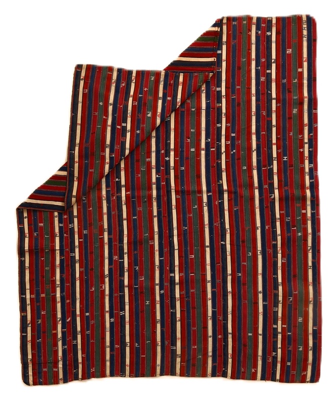 Antiker Kelim Perserteppich aus Iran, 170 × 150 cm