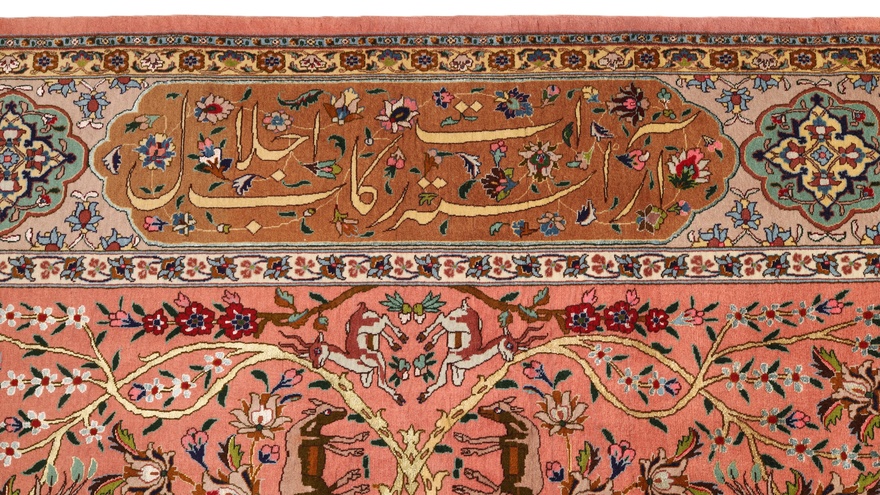 Antiker Täbriz Perserteppich aus Iran, 315 × 204 cm