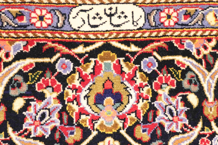 Antiker Kashan Perserteppich aus Iran, 218 × 145 cm