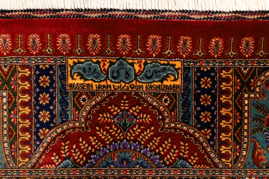 Handgeknüpfter Ghom Perserteppich 205 × 140 cm