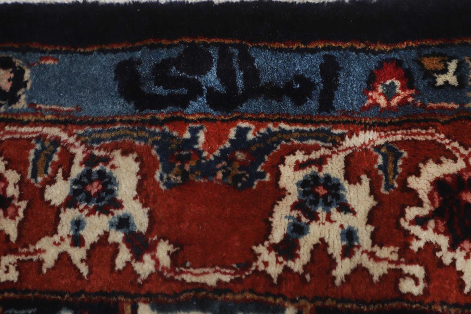 Handgeknüpfter Mashhad Perserteppich 347 × 502 cm