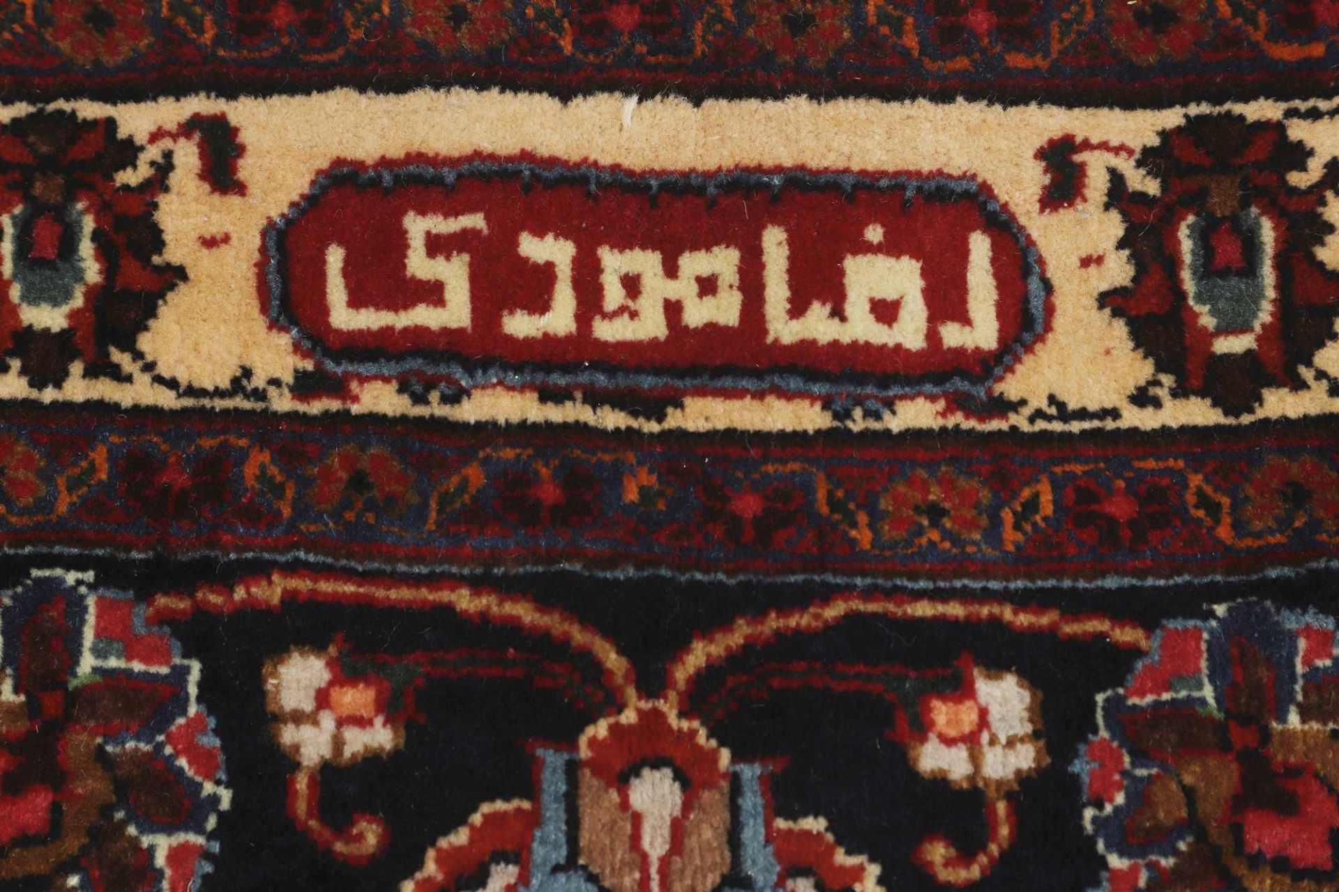 Handgeknüpfter Mashhad Perserteppich 348 × 486 cm
