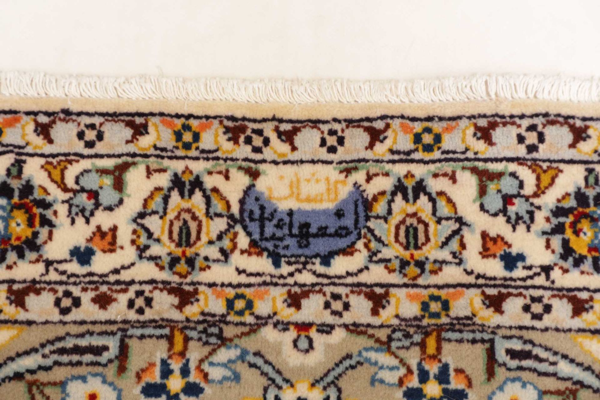 Kashan Perserteppich aus Iran, 309 × 429 cm