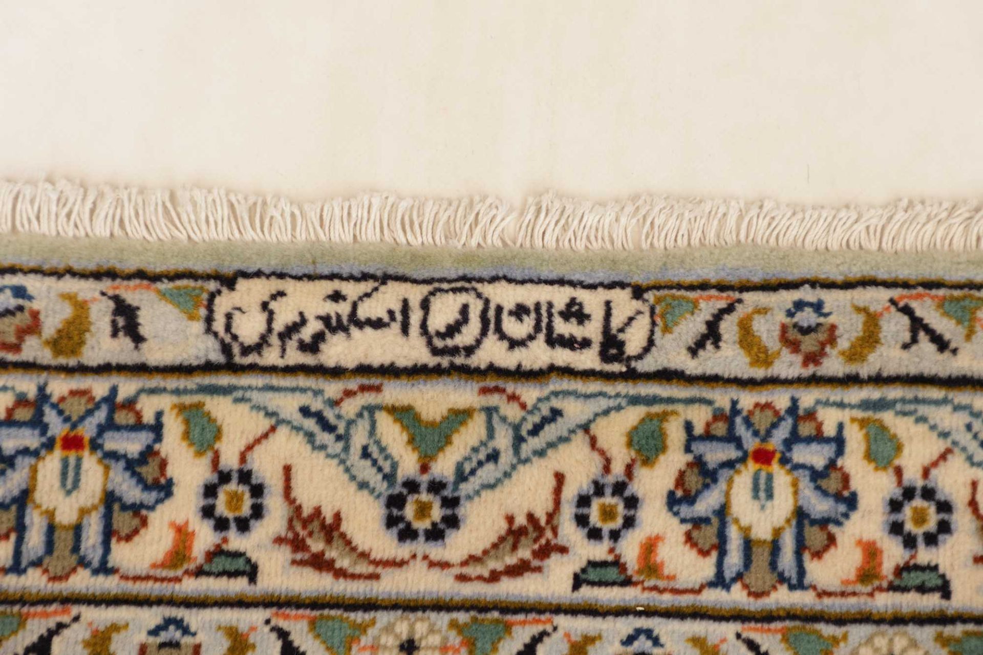 Kashan Perserteppich aus Iran, 306 × 424 cm