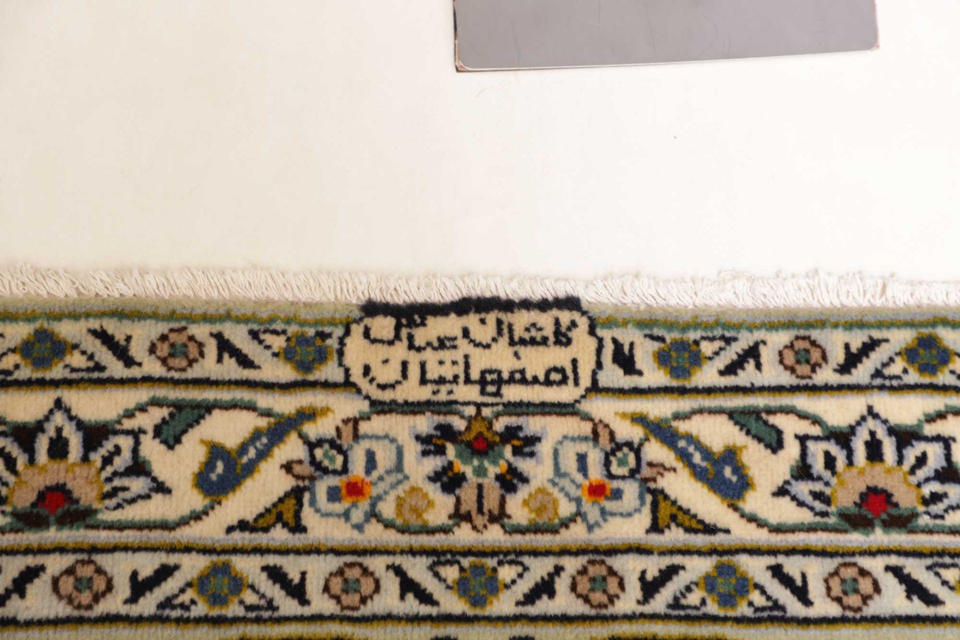 Handgeknüpfter Kashan Perserteppich, 311 × 411 cm, Wolle