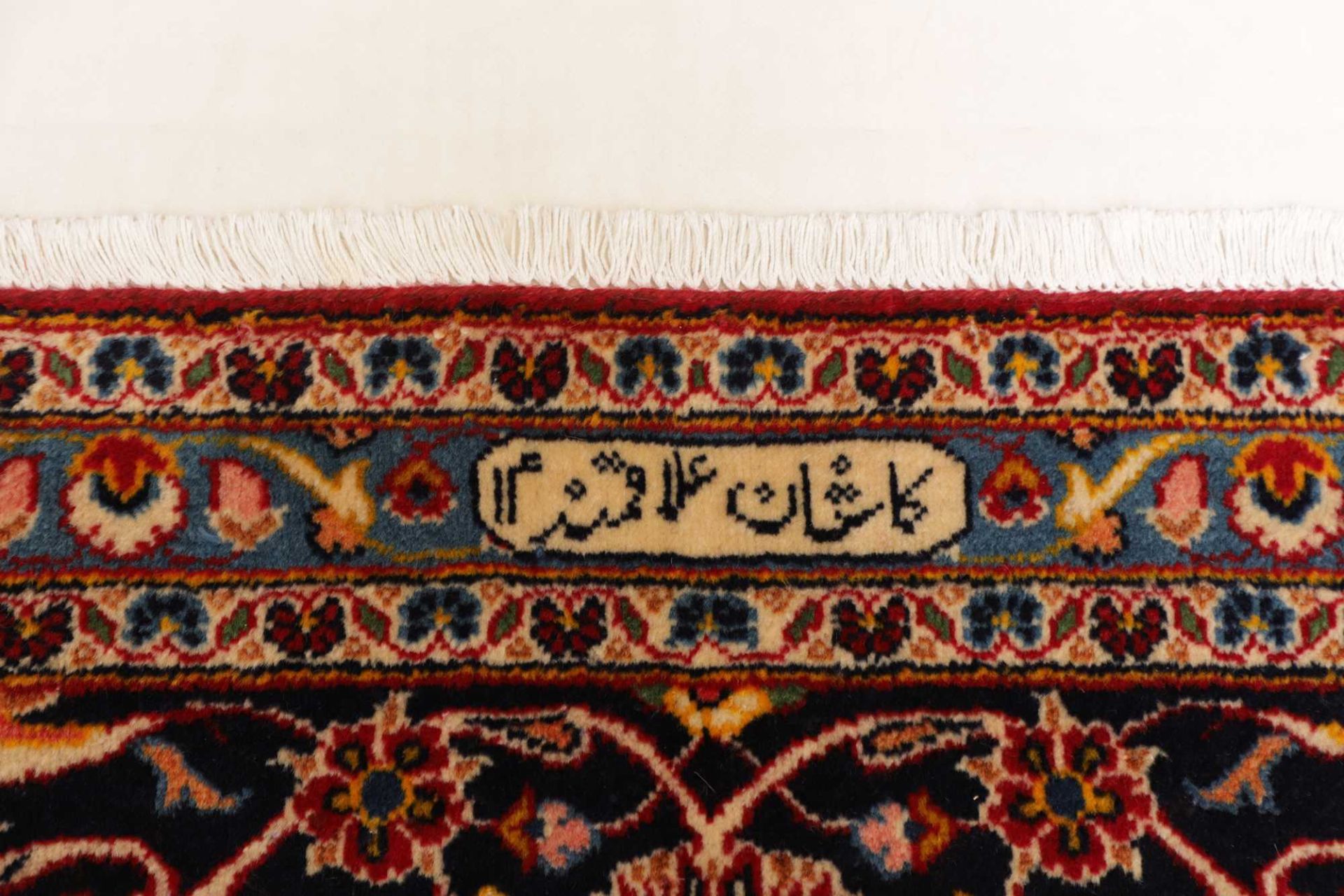 Kashan Perserteppich 301 × 424 cm aus Wolle, handgeknüpft