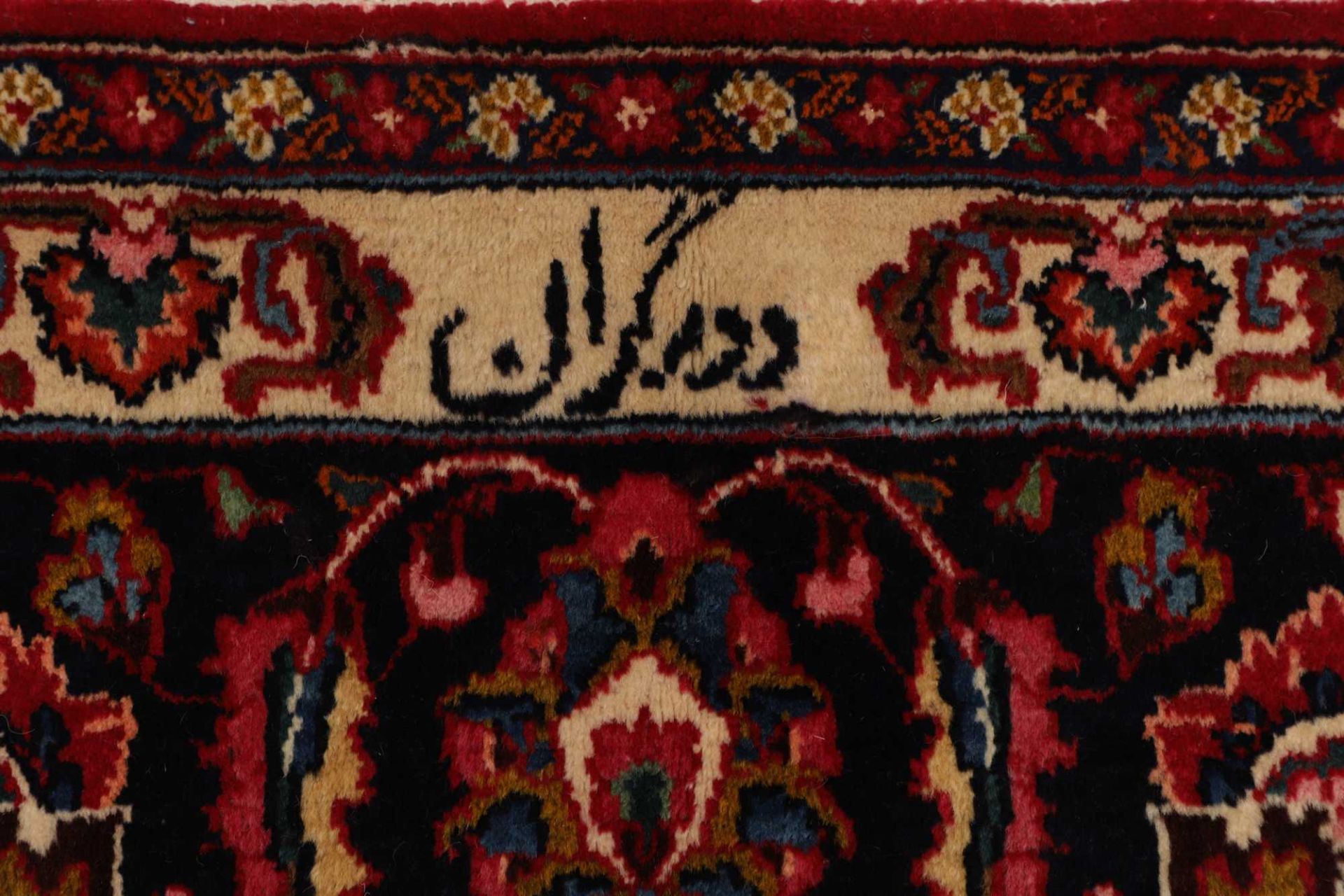 Mashhad Perserteppich aus Iran, 303 × 401 cm