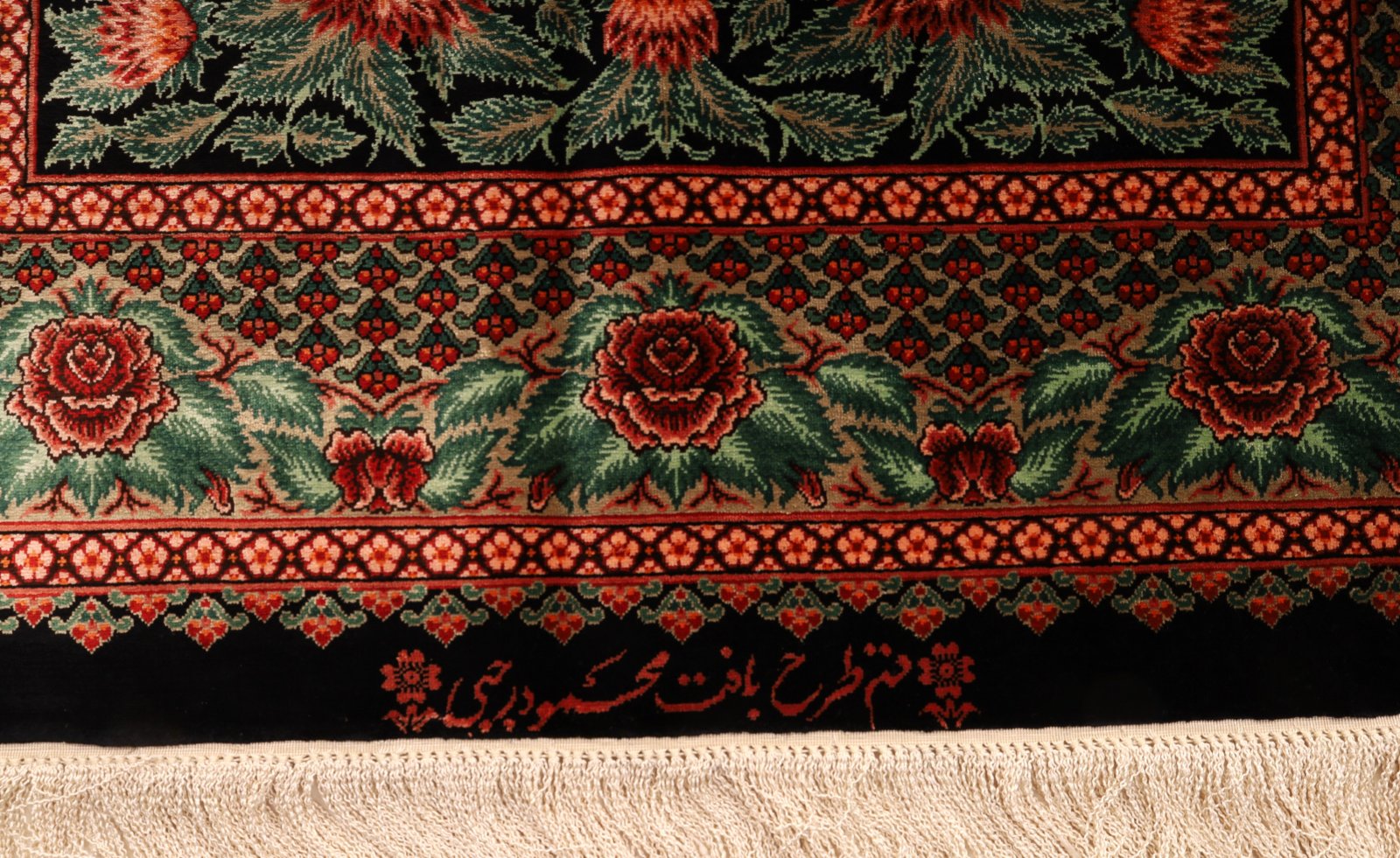 Handgeknüpfter Ghom Perserteppich, 125 × 78 cm, Seide