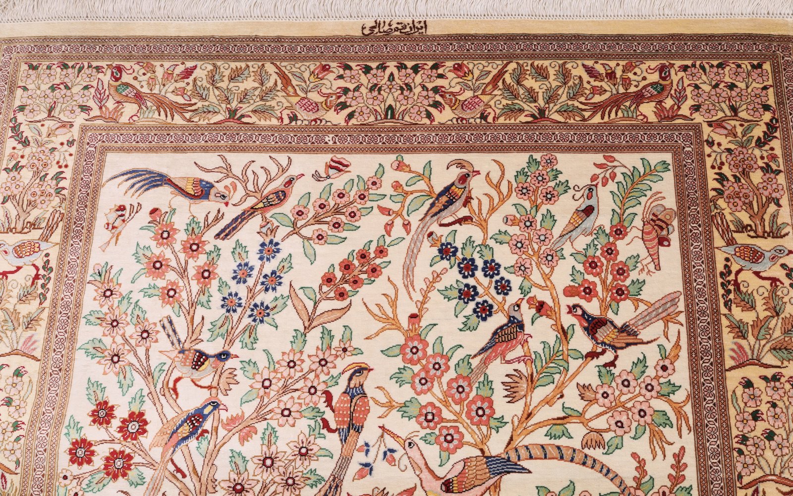 Handgeknüpfter Ghom Perserteppich, 157 × 100 cm, Seide