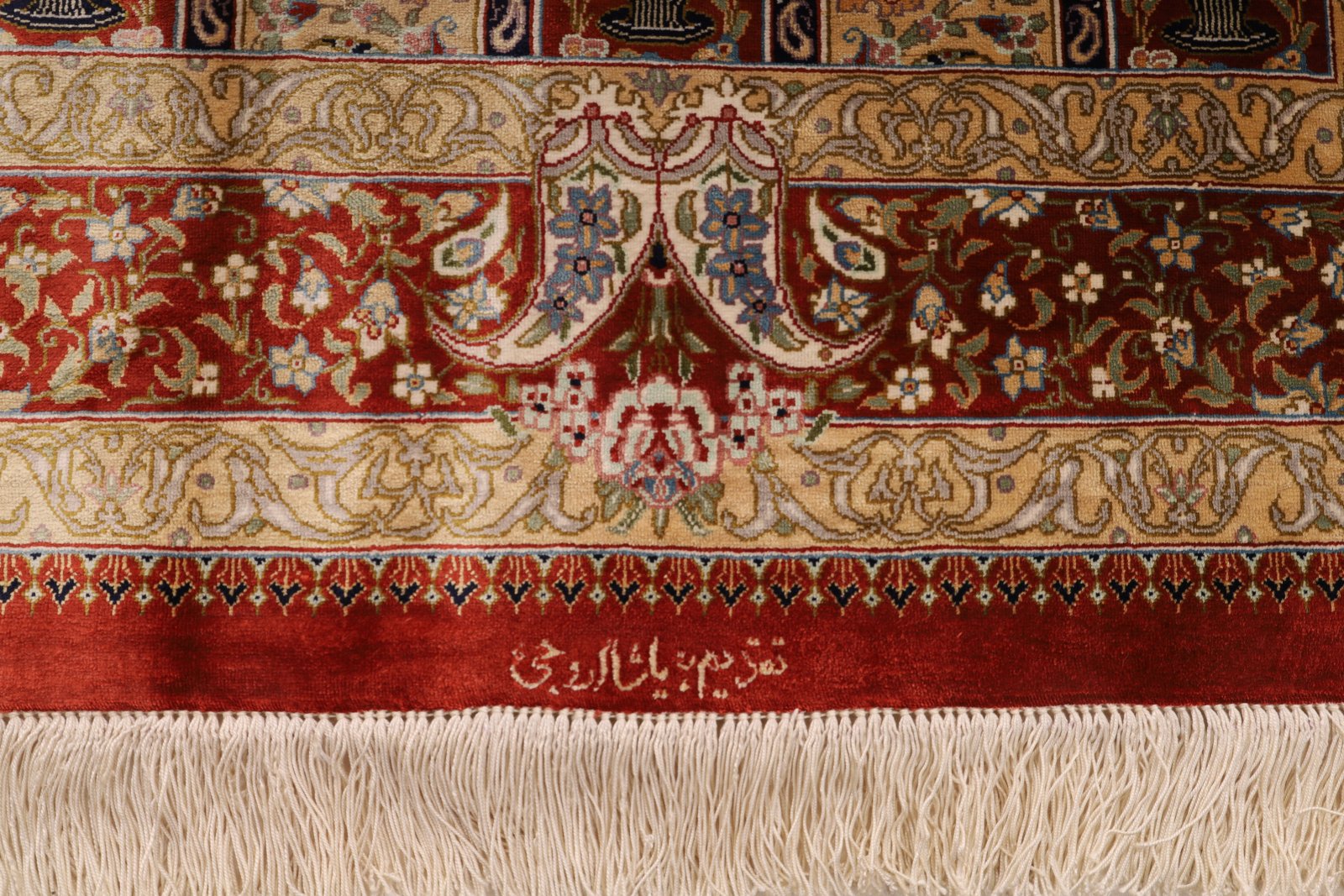 Ghom Perserteppich 123 × 79 cm aus Seide, handgeknüpft