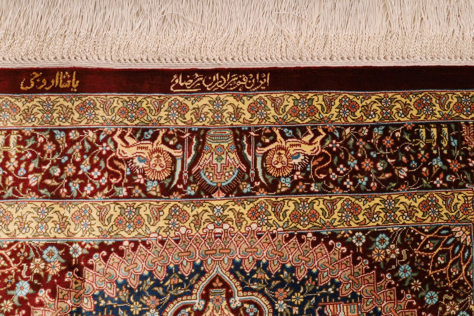 perserteppich-118-x-80-cm-seide-handgeknuepft-rot-orange-13 Handgeknüpfter Ghom Perserteppich, 118 × 80 cm, Seide