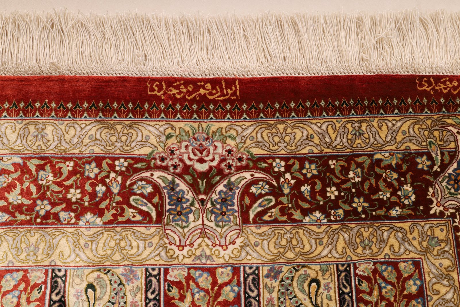 perserteppich-125-x-80-cm-seide-handgeknuepft-rot-orange-7 Ghom Perserteppich 125 × 80 cm aus Seide, handgeknüpft