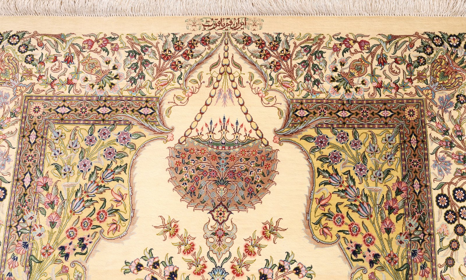 Ghom Perserteppich aus Iran, 157 × 101 cm
