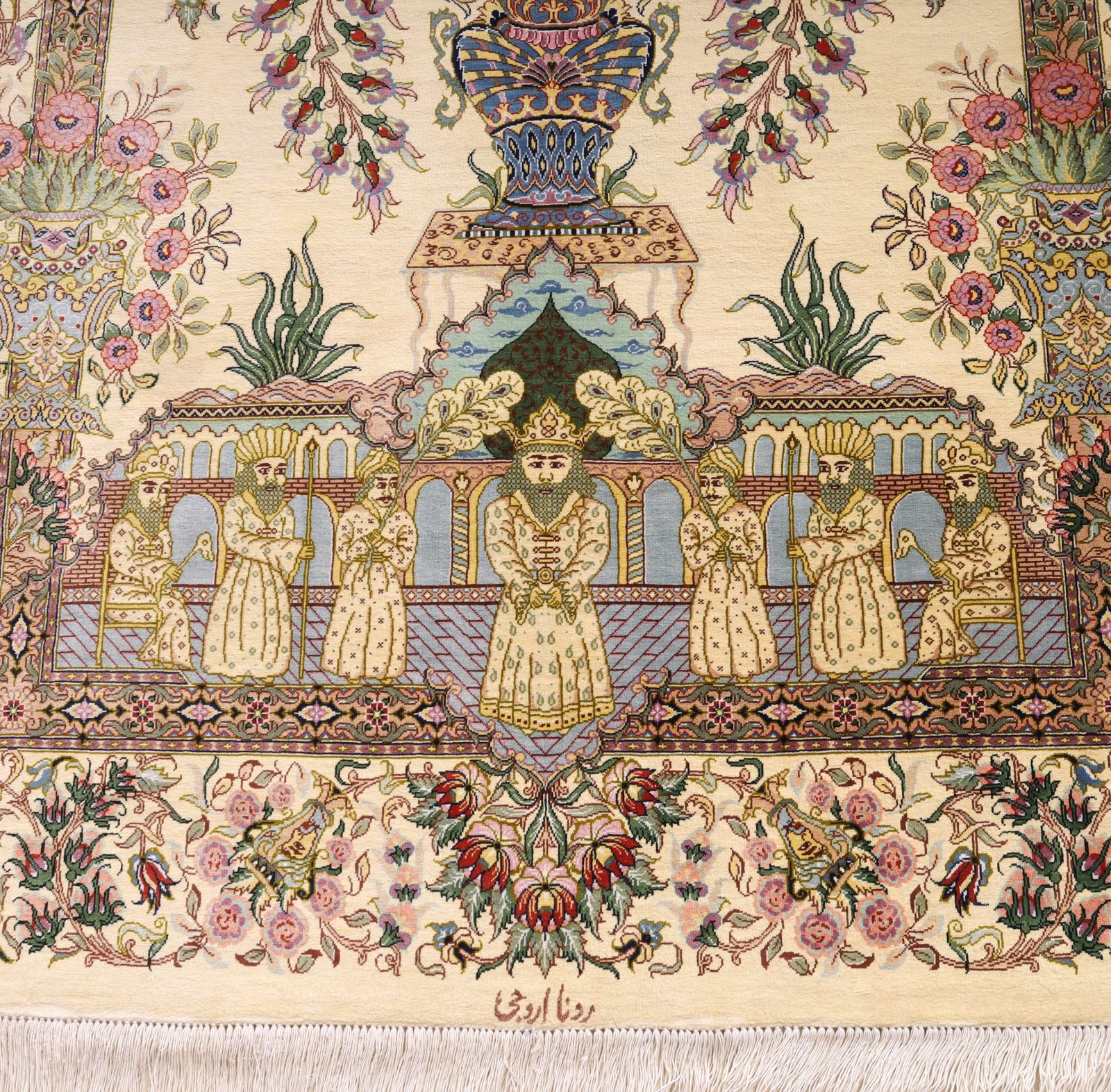 Ghom Perserteppich aus Iran, 157 × 101 cm