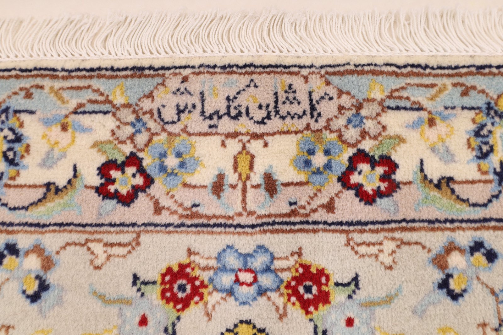 Handgeknüpfter Kashan Perserteppich, 350 × 240 cm, Wolle