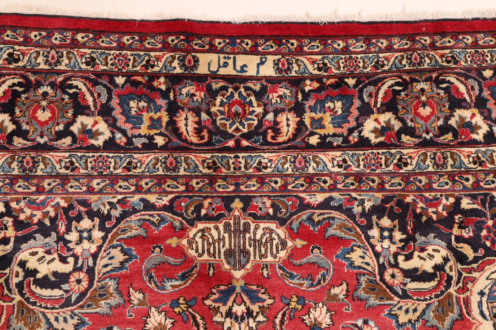 Handgeknüpfter Mashhad Perserteppich 479 × 295 cm