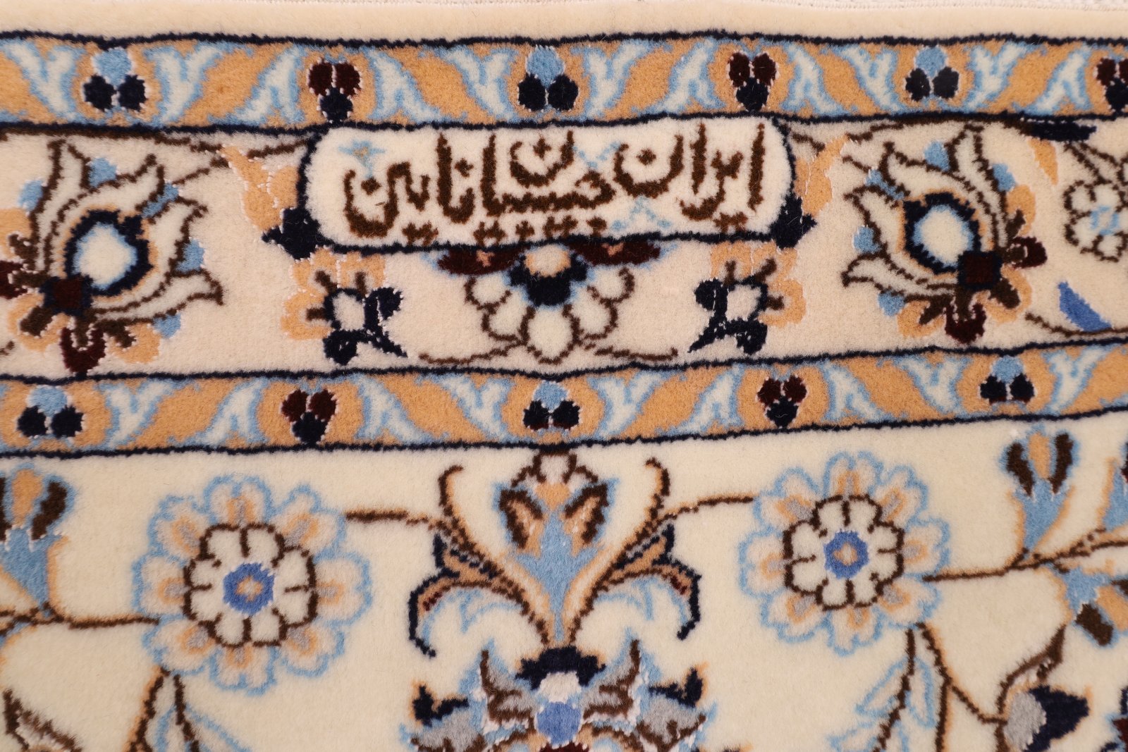 perserteppich-378-x-257-cm-wolle-seide-handgeknuepft-13 Nain Perserteppich aus Iran, 378 × 257 cm
