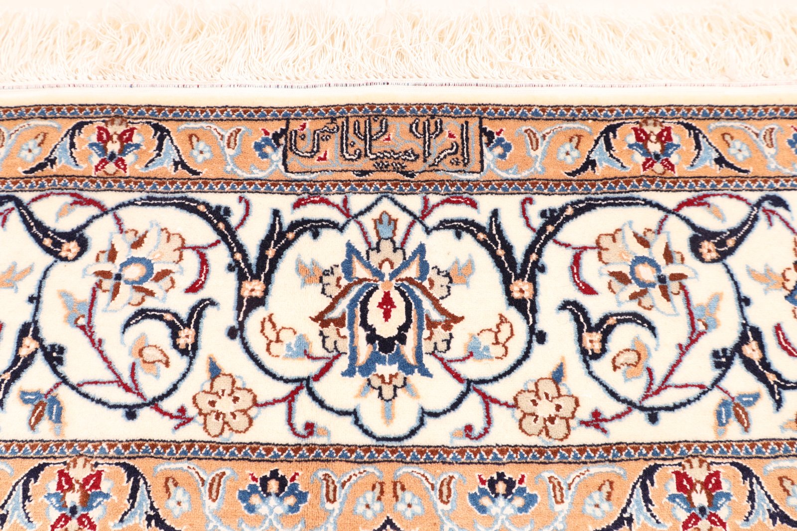 perserteppich-nain-241-x-158-cm-wolle-und-seide-handgeknuepft-5 Handgeknüpfter Nain Perserteppich, 241 × 158 cm, Wolle & Seide