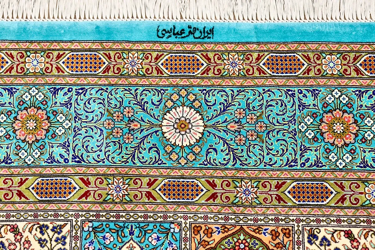 118132-05 Ghom Perserteppich aus Iran, 355 × 250 cm