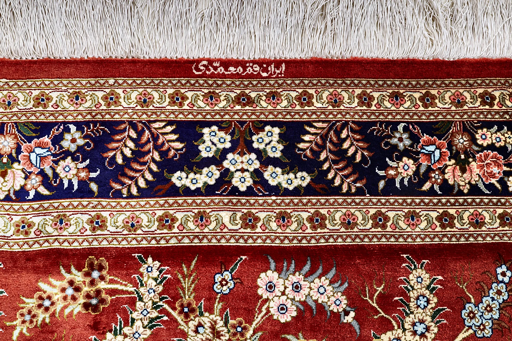 115780-12 Ghom Perserteppich 150 × 98 cm aus Seide, handgeknüpft