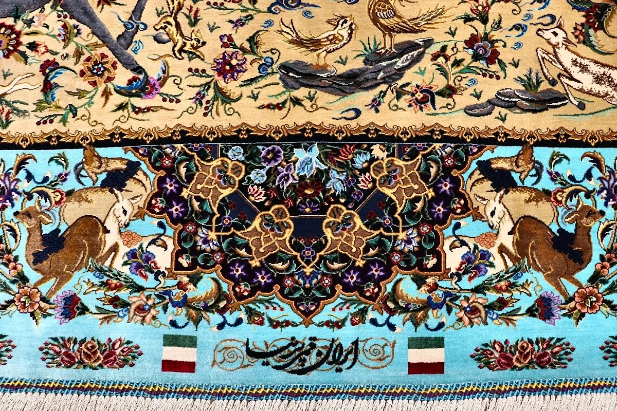 Handgeknüpfter Ghom Perserteppich 197 × 131 cm