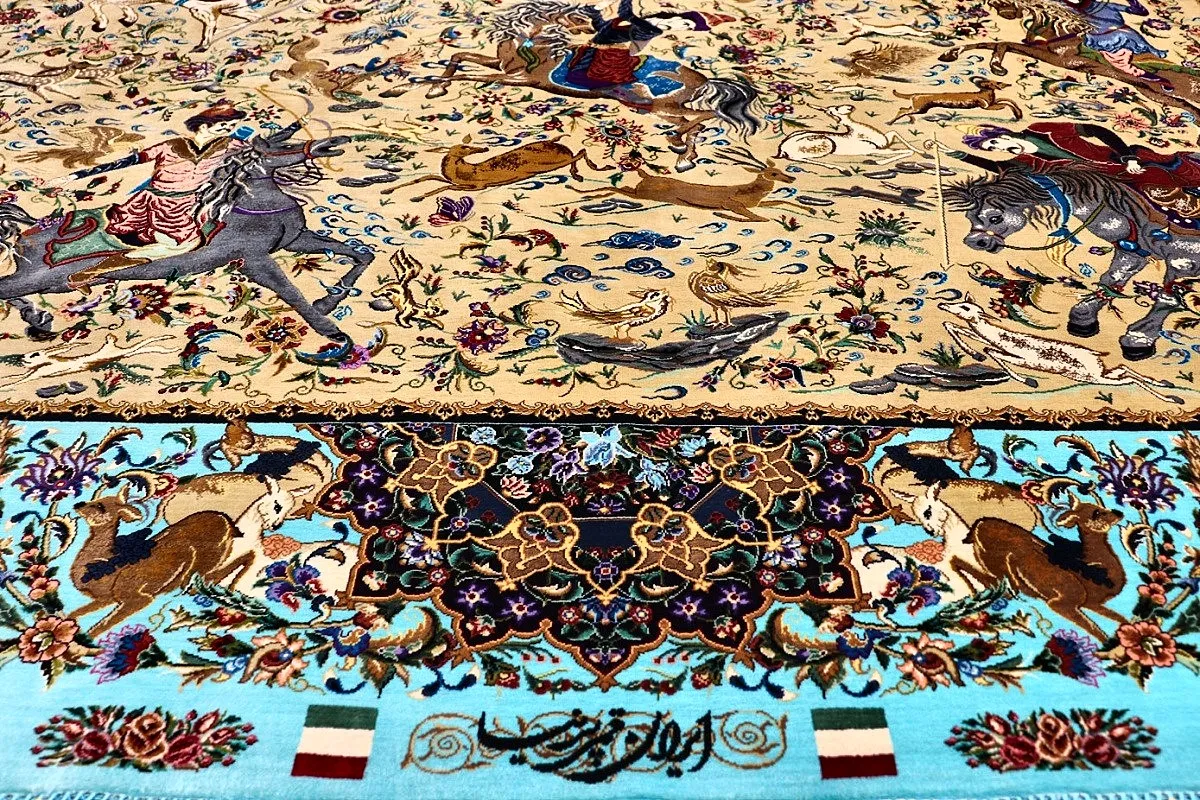 Handgeknüpfter Ghom Perserteppich 197 × 131 cm