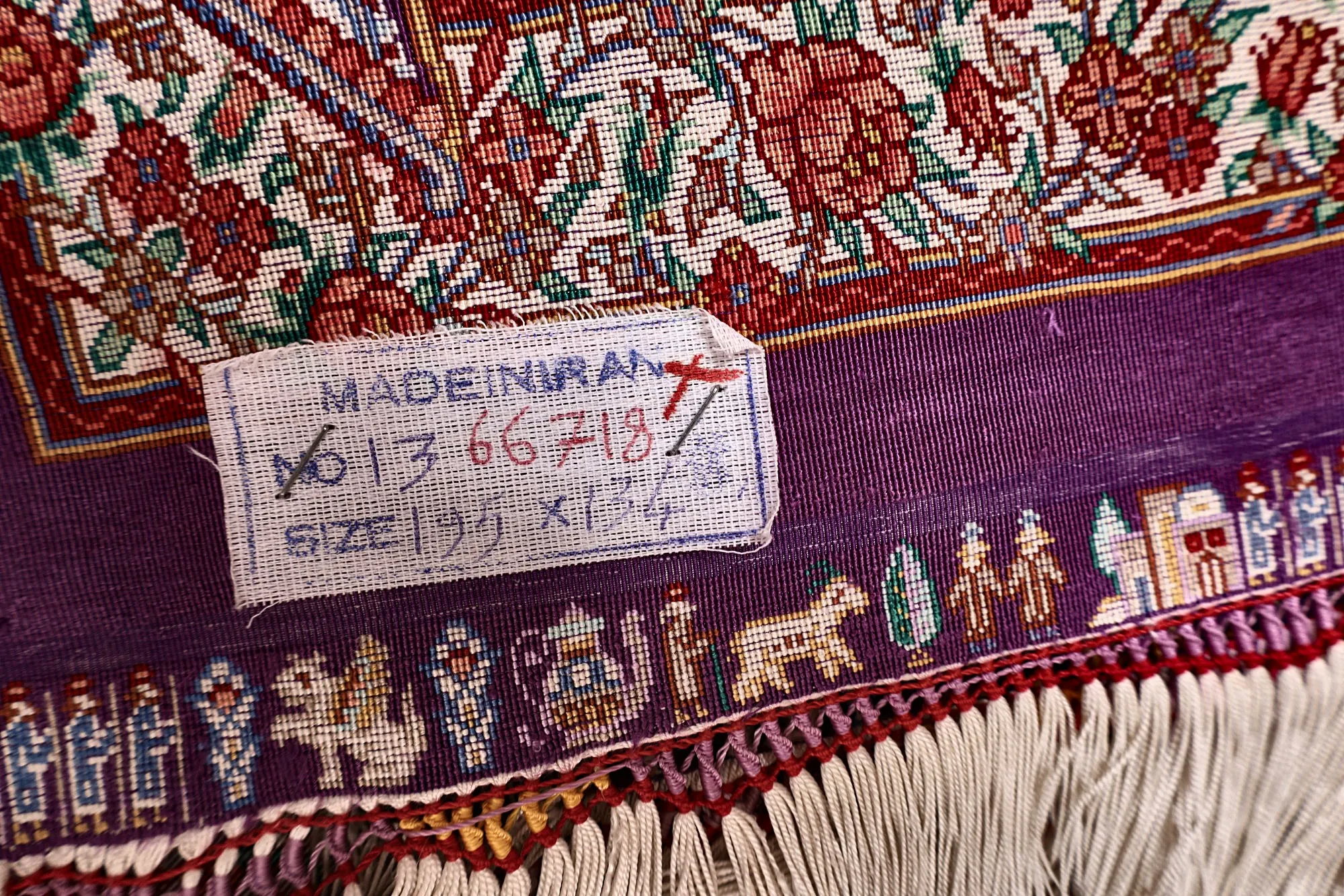 Handgeknüpfter Ghom Perserteppich 195 × 134 cm