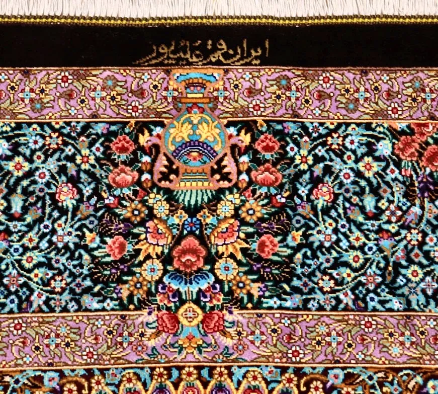 Ghom Perserteppich 200 × 133 cm aus Seide, handgeknüpft
